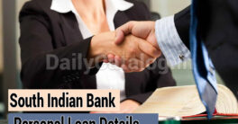 South Indian Bank Personal Loan Details