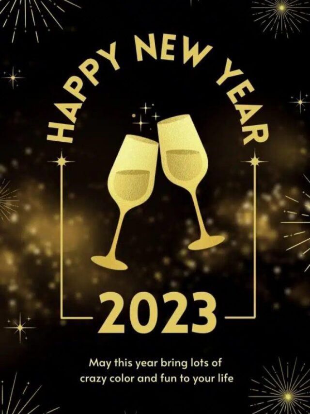 happy new year 2023 photo